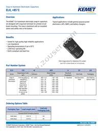 ELH478M050AR3AA Cover