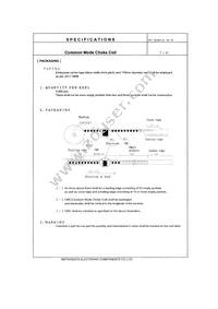 ELK-U101FB Datasheet Page 8