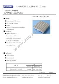 ELM-2881SYGWA/S530-E2 Cover