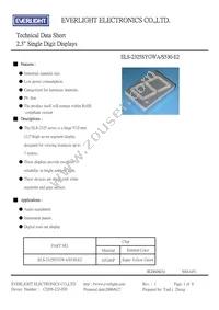 ELS-2325SYGWA/S530-E2 Datasheet Cover