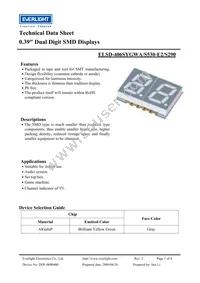 ELSD-406SYGWA/S530-E2/S290 Cover