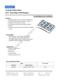 ELSD-506SYGWA/S530-E2 Cover