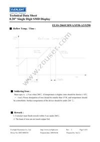 ELSS-206SURWA/S530-A3/S290 Datasheet Page 5