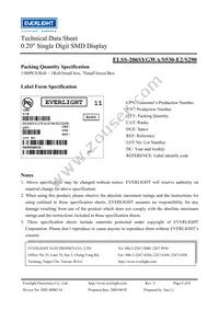 ELSS-206SYGWA/S530-E2/S290 Datasheet Page 8