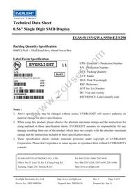 ELSS-511SYGWA/S530-E2/S290 Datasheet Page 8