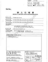 ELT-3KN121B Datasheet Cover