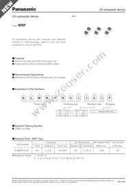 ELW-RFR10101F Datasheet Cover