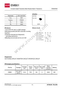 EMB61T2R Datasheet Cover