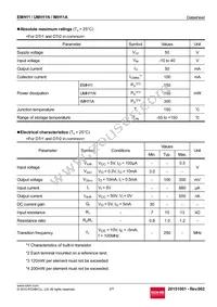 EMH11T2R Datasheet Page 2