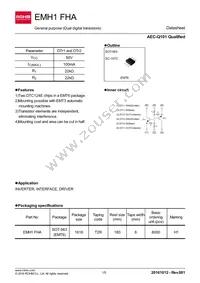 EMH1FHAT2R Datasheet Cover