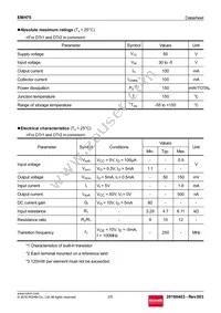 EMH75T2R Datasheet Page 2