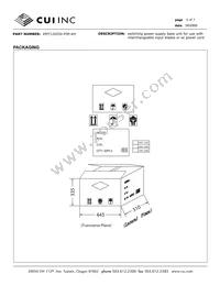 EMT120250-P5P-KH Datasheet Page 5