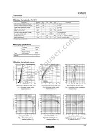 EMX26T2R Datasheet Page 2
