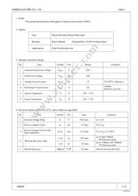 EN 01ZV1 Datasheet Cover