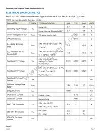 EN5312QI Datasheet Page 5