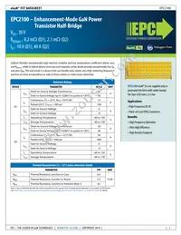 EPC2100ENG Datasheet Cover