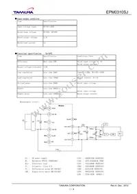 EPM0310SJ Datasheet Cover