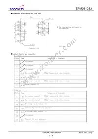 EPM0310SJ Datasheet Page 5