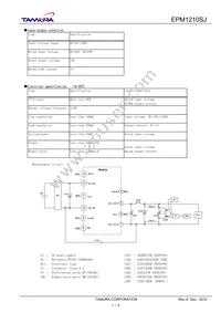 EPM1210SJ Datasheet Cover