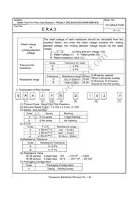 ERA-3EKD6812V Datasheet Page 3