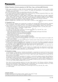 ERB-SE5R00U Datasheet Page 5