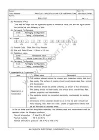 ERJ-1TYF104U Datasheet Page 4