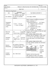 ERJ-1TYF104U Datasheet Page 5