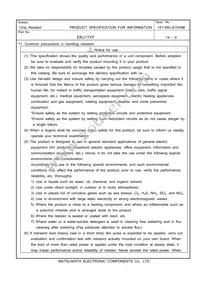 ERJ-1TYF104U Datasheet Page 10