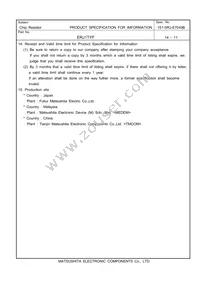 ERJ-1TYF104U Datasheet Page 12