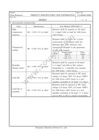 ERJ-M03NF10MV Datasheet Page 7