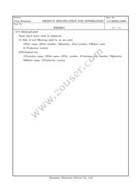 ERJ-M03NF10MV Datasheet Page 12