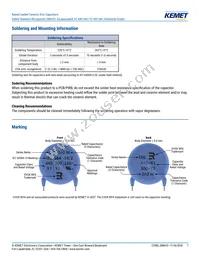 ERK610Z471MCRA Datasheet Page 7