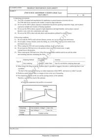 ERZ-V20R271 Datasheet Page 5