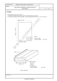 ERZ-V20R271 Datasheet Page 18