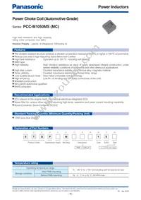 ETQ-P3LR33XFN Datasheet Page 17