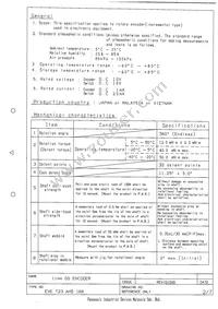 EVE-T23AH516B Datasheet Page 2