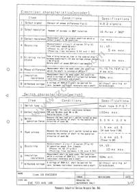 EVE-T23AH516B Datasheet Page 3