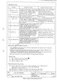 EVE-T23AH516B Datasheet Page 5