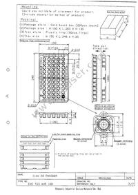 EVE-T23AH516B Datasheet Page 7