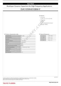 EVK105RH010BW-F Datasheet Cover