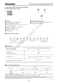 EVM-3YSX50B54 Datasheet Cover