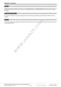 EVP-AA702W Datasheet Page 8