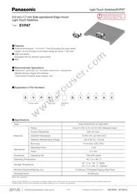 EVP-AT2G1B000 Datasheet Cover