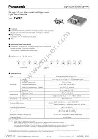 EVP-AT2L1B000 Datasheet Cover