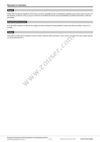 EVP-BL2A1B000 Datasheet Page 7