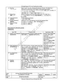 EVQ-V6A00609B Datasheet Page 4