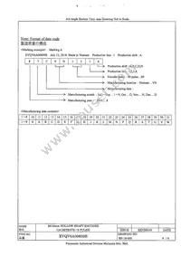 EVQ-V6A00609B Datasheet Page 7