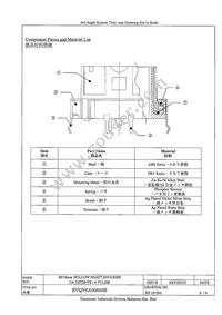 EVQ-V6A00609B Datasheet Page 10