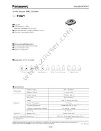 EVQ-VVD00203B Datasheet Cover