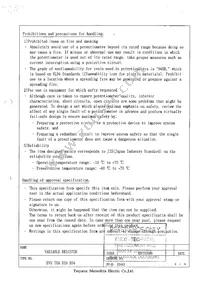 EVU-TUAB16B54 Datasheet Page 5